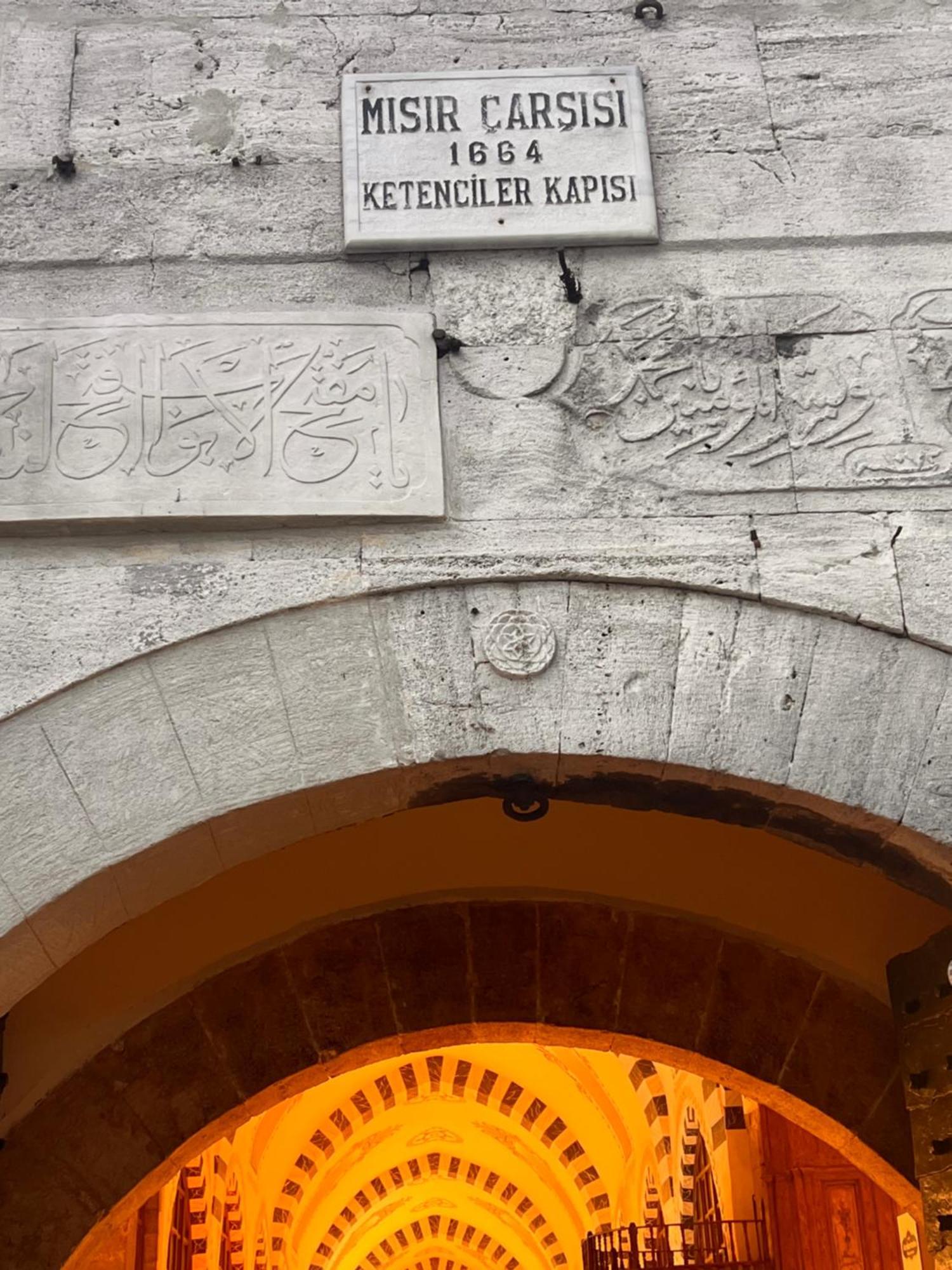 Otel Grand Sami Istanbul Bagian luar foto